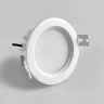 Встраиваемый светильник Italline IT08-8018 white 4000K