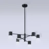 Люстра на штанге Ambrella Light Comfort FL51712