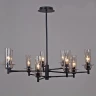 Люстра на штанге Illumico IL2216-9PLS-24
