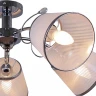 Люстра на штанге Illumico IL0338-5CSQ-29 CR