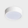 Потолочный светильник Italline M04-525-125 white 4000K