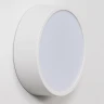 Потолочный светильник Italline M04-525-125 white 4000K
