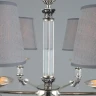 Подвесная люстра Omnilux Rivoli OML-64203-06