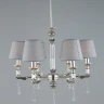 Подвесная люстра Omnilux Rivoli OML-64203-06
