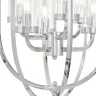 Подвесная люстра Lumina Deco Trulia LDP 8006-6 CHR