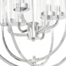 Подвесная люстра Lumina Deco Trulia LDP 8006-6 CHR