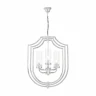Подвесная люстра Lumina Deco Trulia LDP 8006-6 CHR
