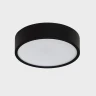 Потолочный светильник Italline M04-525-146 black 4000K