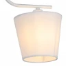 Потолочный светильник Illumico IL8134-2COU-79 WH Beti