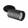 Спот Kanlux Chiro GU10 DTO-B 29311