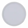 Встраиваемый светильник Reluce 70601-9.0-001OL LED15W WH 4000K