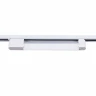 Трековый однофазный светильник Reluce 06186-9.3-001QY LED20W WT