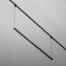 Трековый подвесной магнитный светильник Maytoni Points TR169-1-52W3K-M-B
