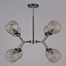 Люстра на штанге Illumico IL0268-8PSQ-79 BK AB