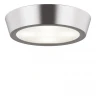 Потолочный светодиодный светильник Lightstar Urbano 214992