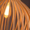 Подвесной светильник ImperiumLoft Secto 85418-22