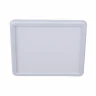 Встраиваемый светильник Reluce 70602-9.0-001OL LED15W WH 4000K