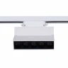 Трековый однофазный светильник Reluce 06187-9.3-001QY LED10W WT
