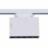 Трековый однофазный светильник Reluce 06187-9.3-001QY LED10W WT