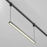 Трековый подвесной магнитный светильник Maytoni Basis TR170-1-26W3K-B