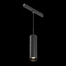 Трековый подвесной светодиодный светильник Maytoni Technica Focus Led TR041-4-12W3K-M-DS-B