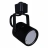 Трековый однофазный светильник Reluce 16020-9.3-001CT MR16 BK