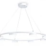Подвесная люстра Ambrella Light Comfort FL51761