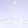 Подвесная люстра Ambrella Light Comfort FL51761