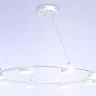 Подвесная люстра Ambrella Light Comfort FL51761