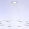 Подвесная люстра Ambrella Light Comfort FL51761