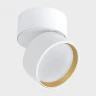 Накладной спот Italline IT02-006 white 4000K
