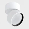 Накладной спот Italline IT02-006 white 4000K