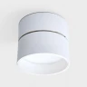 Накладной спот Italline IT02-006 white 4000K