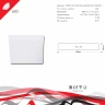 Накладной светильник Reluce 70607-9.5-001OL LED12W WH 4000K