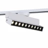 Трековый однофазный светильник Reluce 06187-9.3-001QY LED20W WT