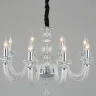 Подвесная люстра Omnilux Scalea OML-89303-08