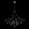 Подвесная люстра ST Luce Gravetta SL797.113.114