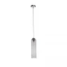 Подвесной светильник ST-Luce CALLANA SL1145.143.01