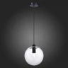 Подвесной светильник ST Luce Noor SL1056.413.01