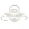 Потолочная люстра Escada Atreus 10259/6LED