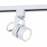 Трековый однофазный светильник Reluce 16021-9.3-001CT MR16 WT