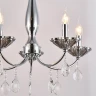 Подвесная люстра Illumico IL1241-5PPA-29 CR