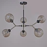 Люстра на штанге Illumico IL0268-6PSQ-79 BK AB