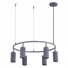 Подвесная люстра ST Luce Kendo SL1213.703.06