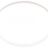 Встраиваемый светильник Эра LED 11-18-4K Б0054318