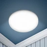 Встраиваемый светильник Эра LED 11-18-4K Б0054318
