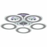 Потолочная люстра Reluce 20535-0.3-5+1 CR