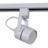 Трековый однофазный светильник Reluce 16020-9.3-001CT MR16 WT