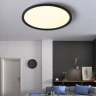Потолочный светильник ImperiumLoft Extraslim 212741-26