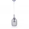 Подвесной светильник Lumina Deco Bessa LDP 11337 SL
